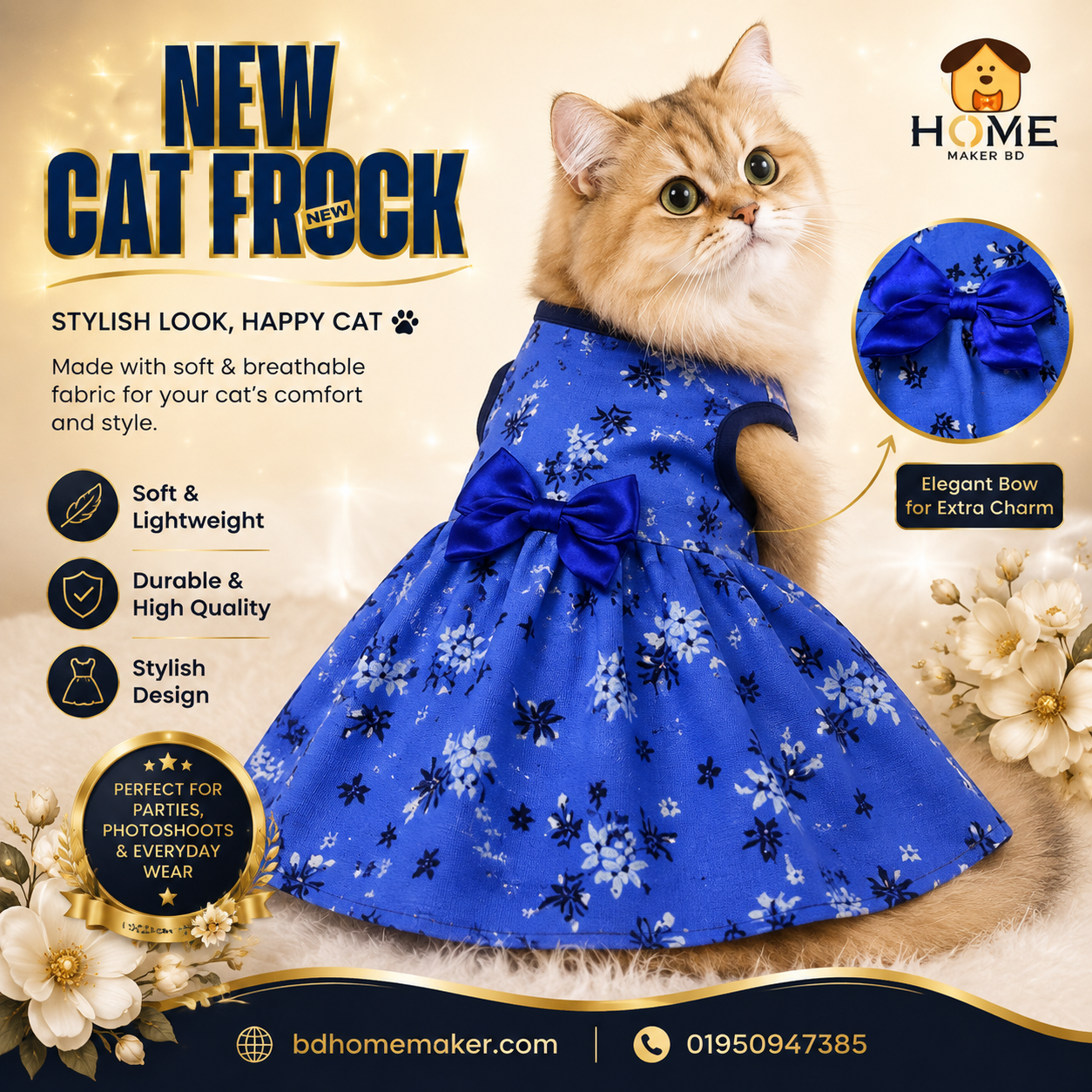 cat frock (2.5 kg)_img_0
