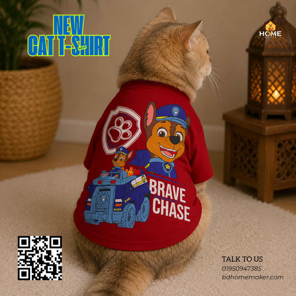 cat t-shirt for 7,9 kg cat or dog_img_0