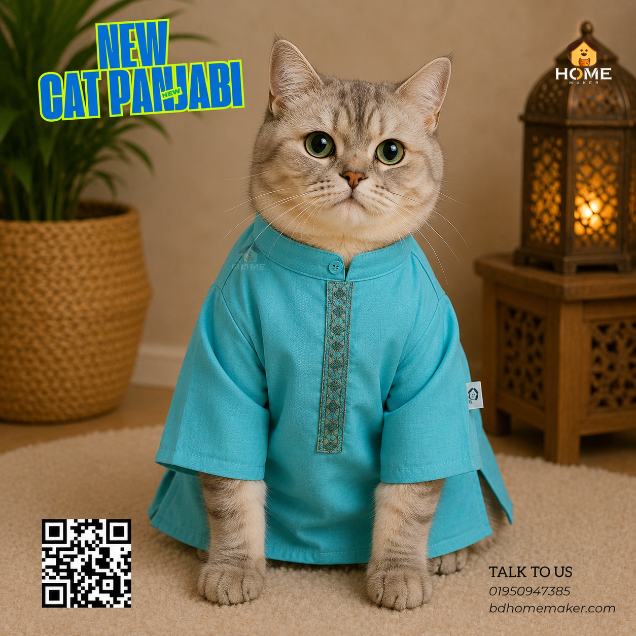 cat panjabi_img_0