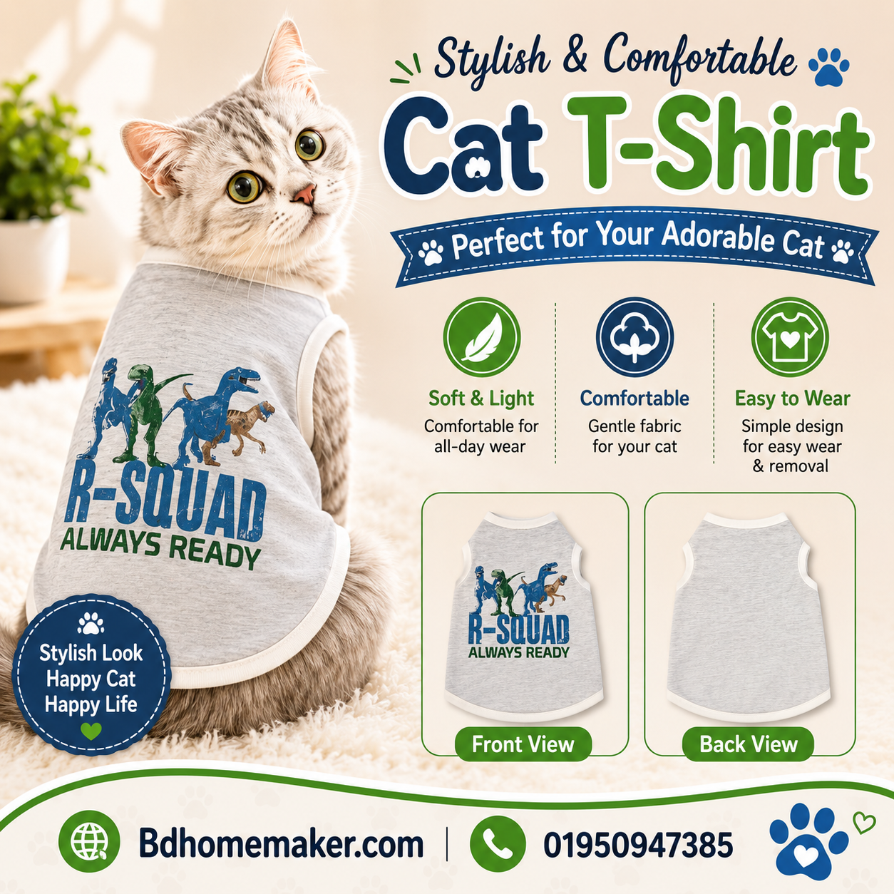cat t-shirt (3,2.5 kg)_img_0