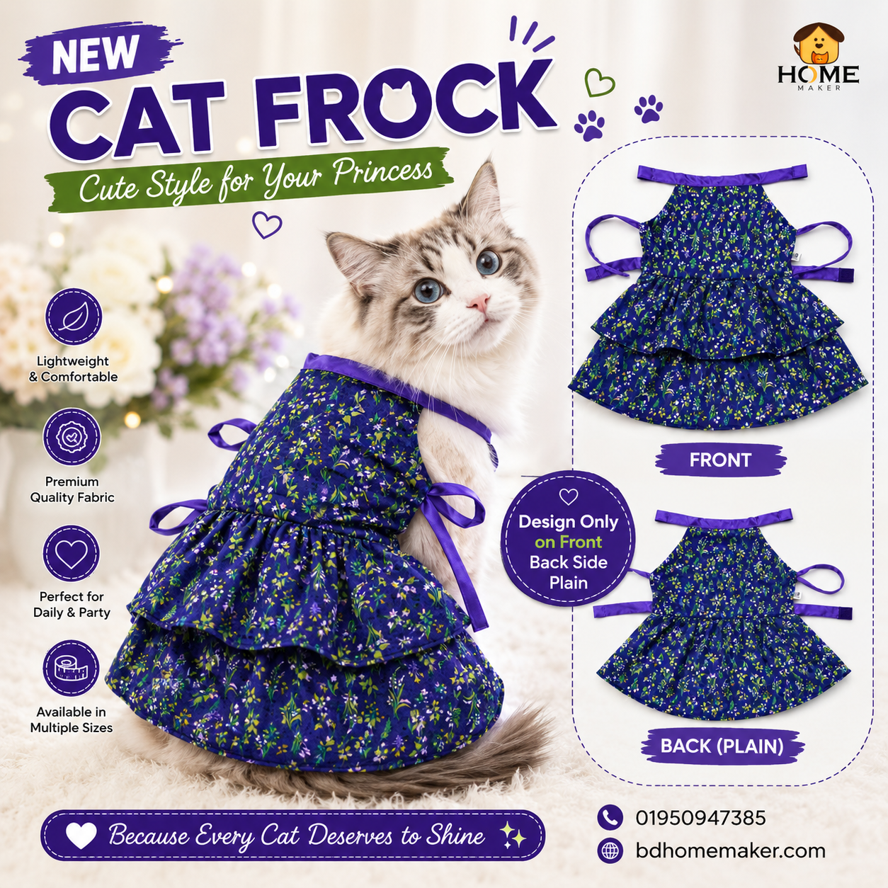 Cat frock (2.5-5 kg )_img_0