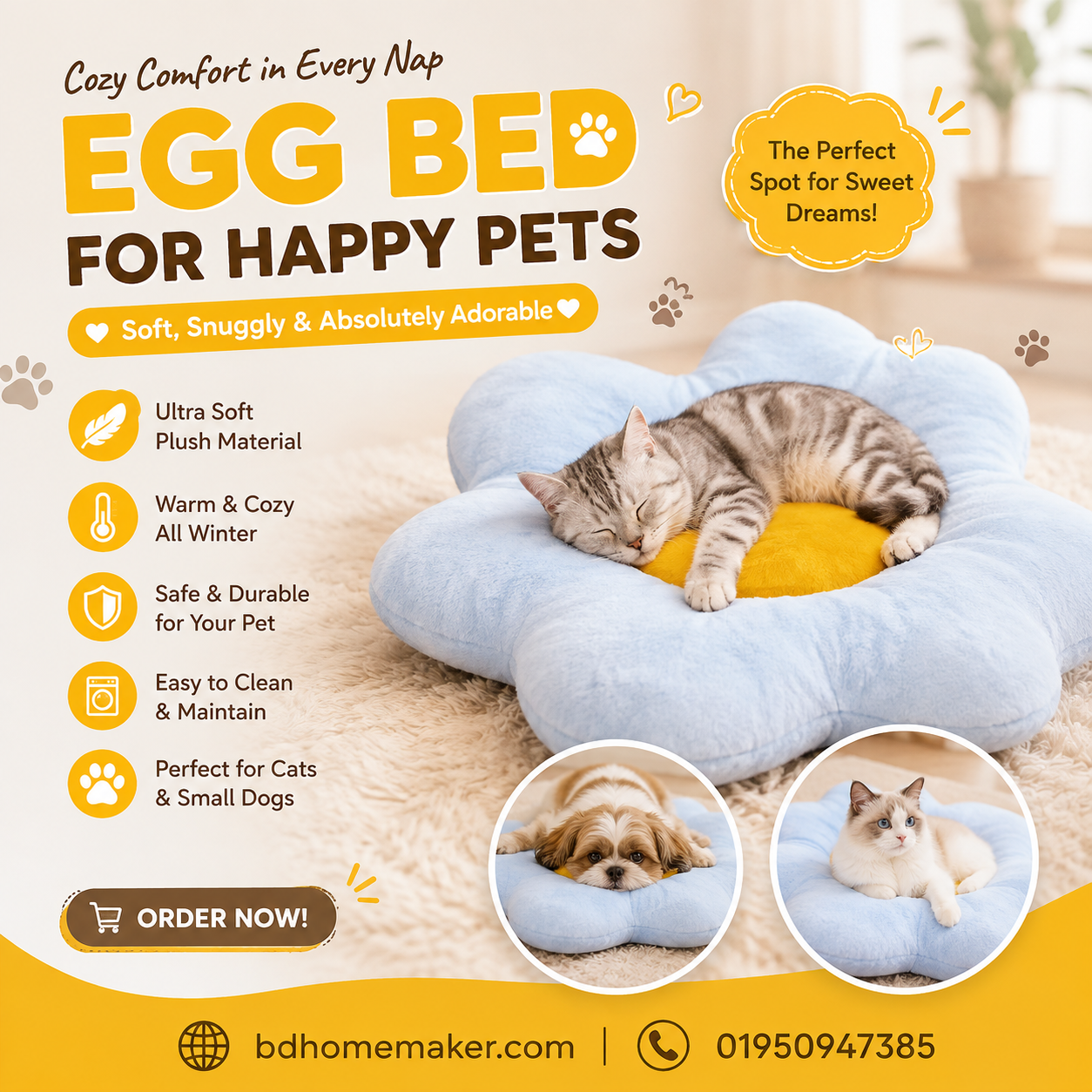 Egg bed_img_0