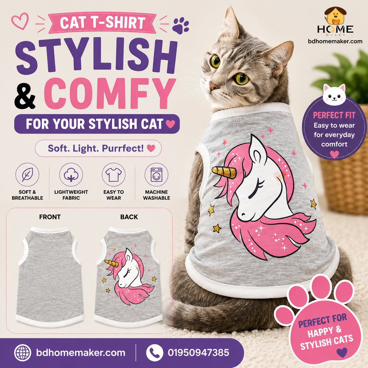 cat t-shirt (2 kg)_img_0