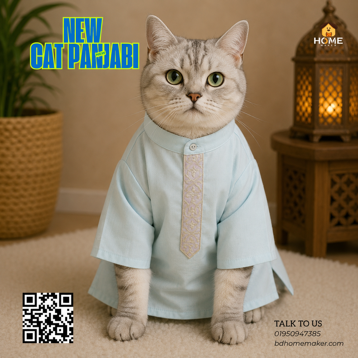 cat panjabi_img_0