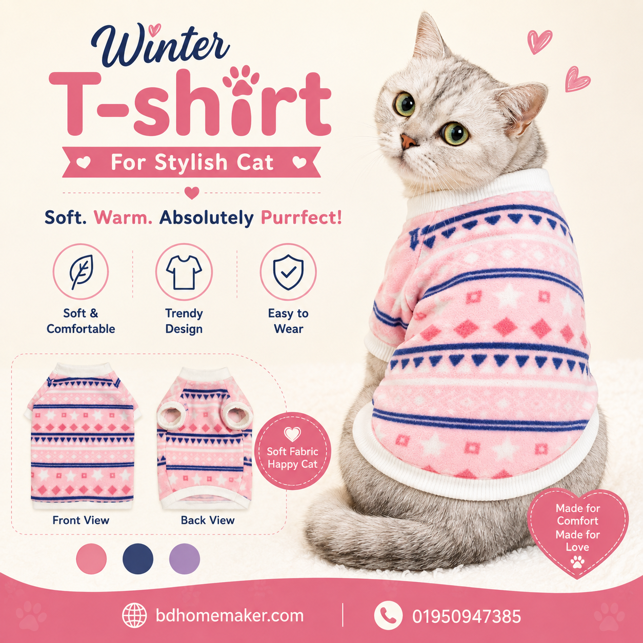 cat t-shirt (4,2.5,2,1 kg)_img_0