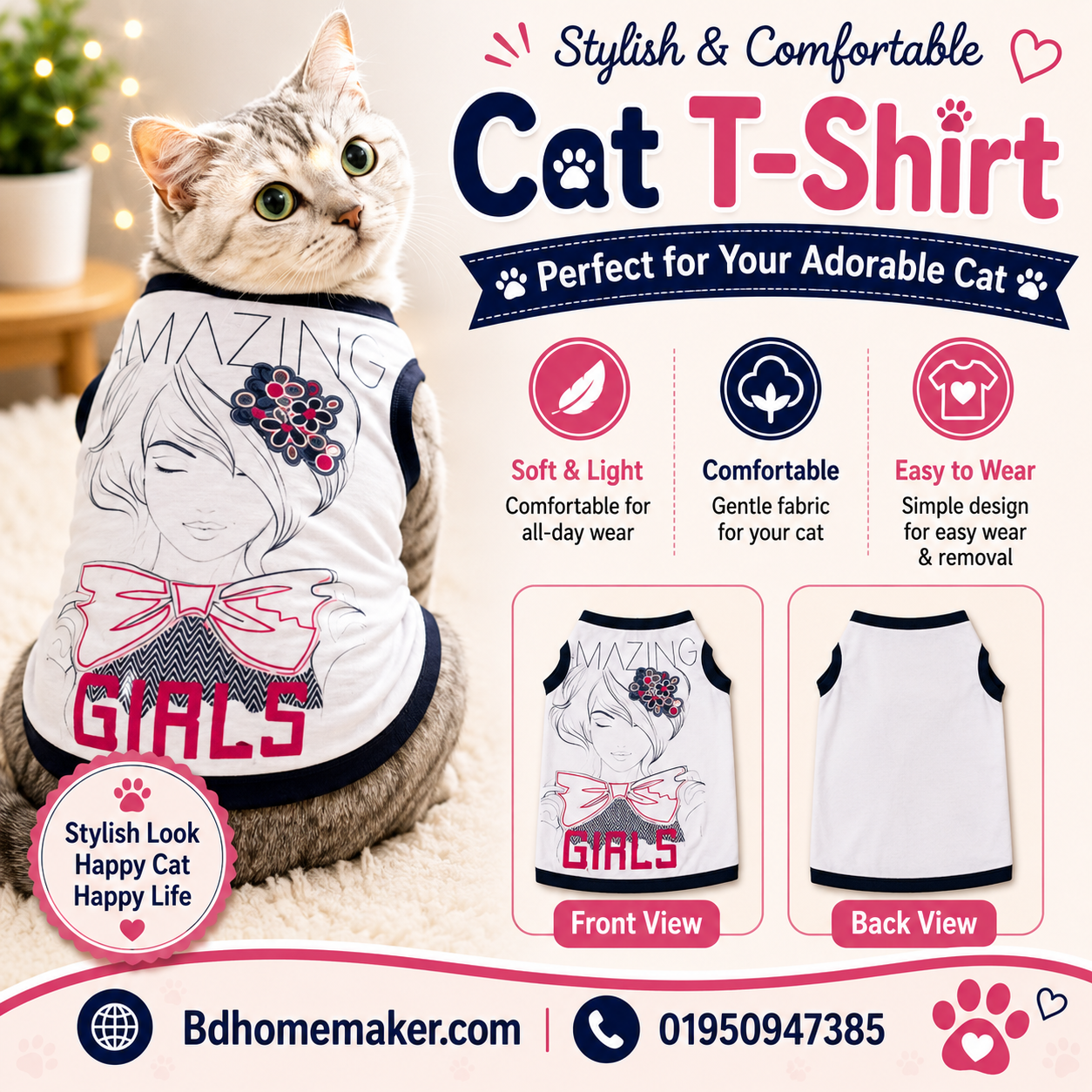 cat t-shirt (2.5 kg)_img_0