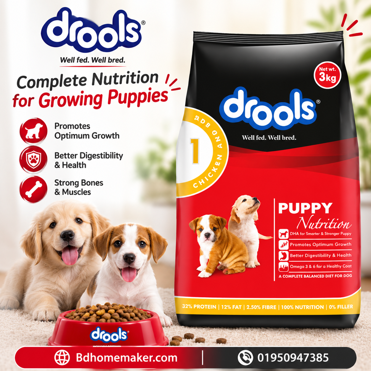 drools puppy food chicken and egg 3kg_img_0