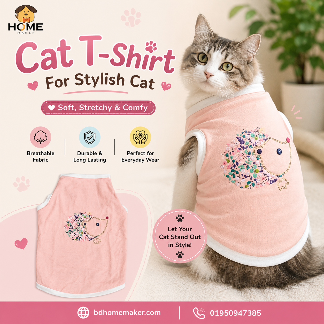 1 kg cat t-shirt_img_0
