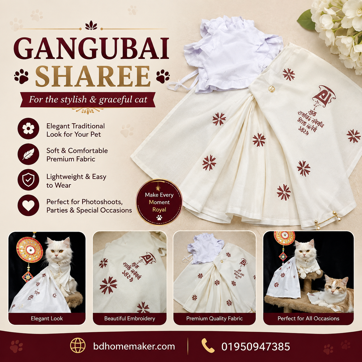 Gangubai sharee_img_1