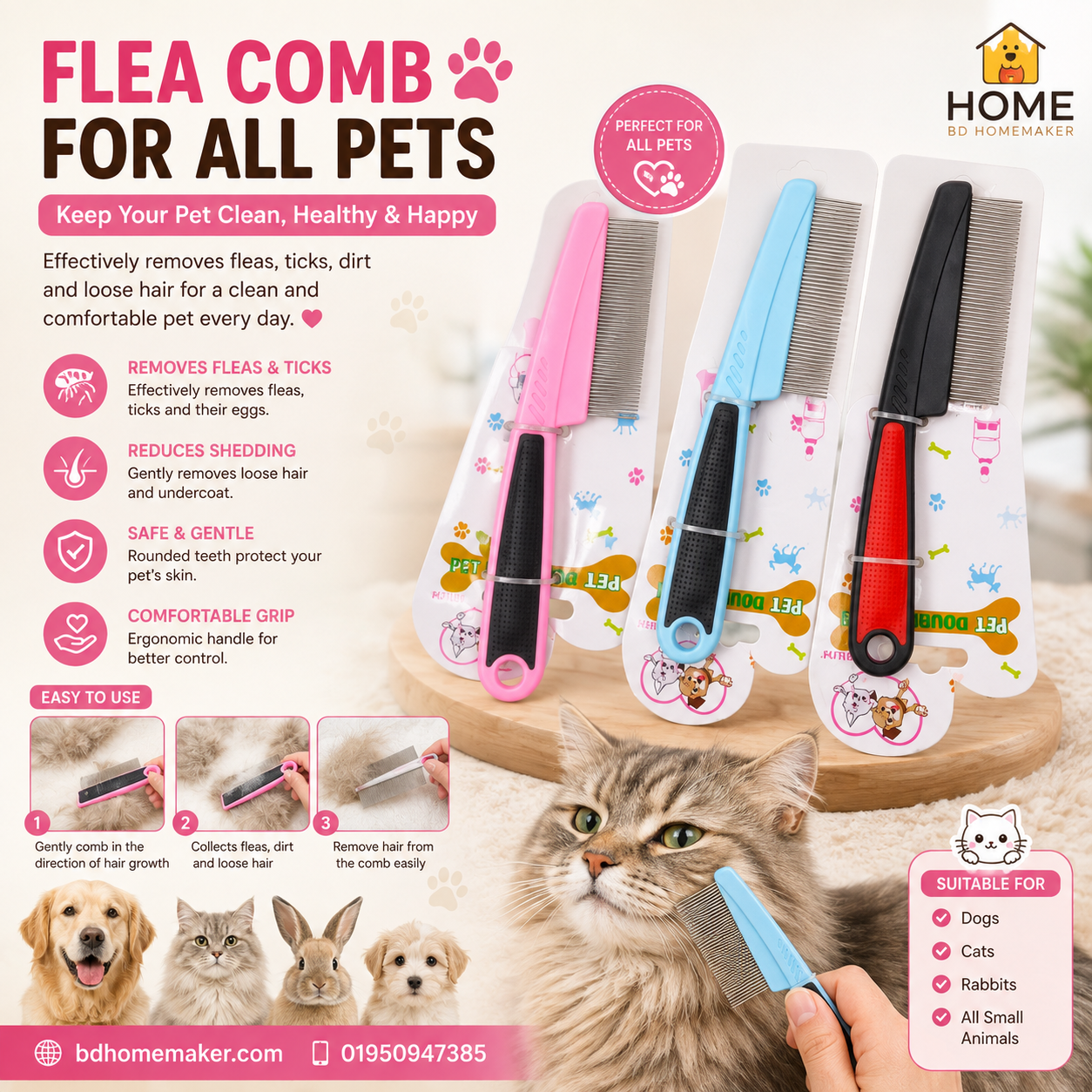 Flea comb_img_0