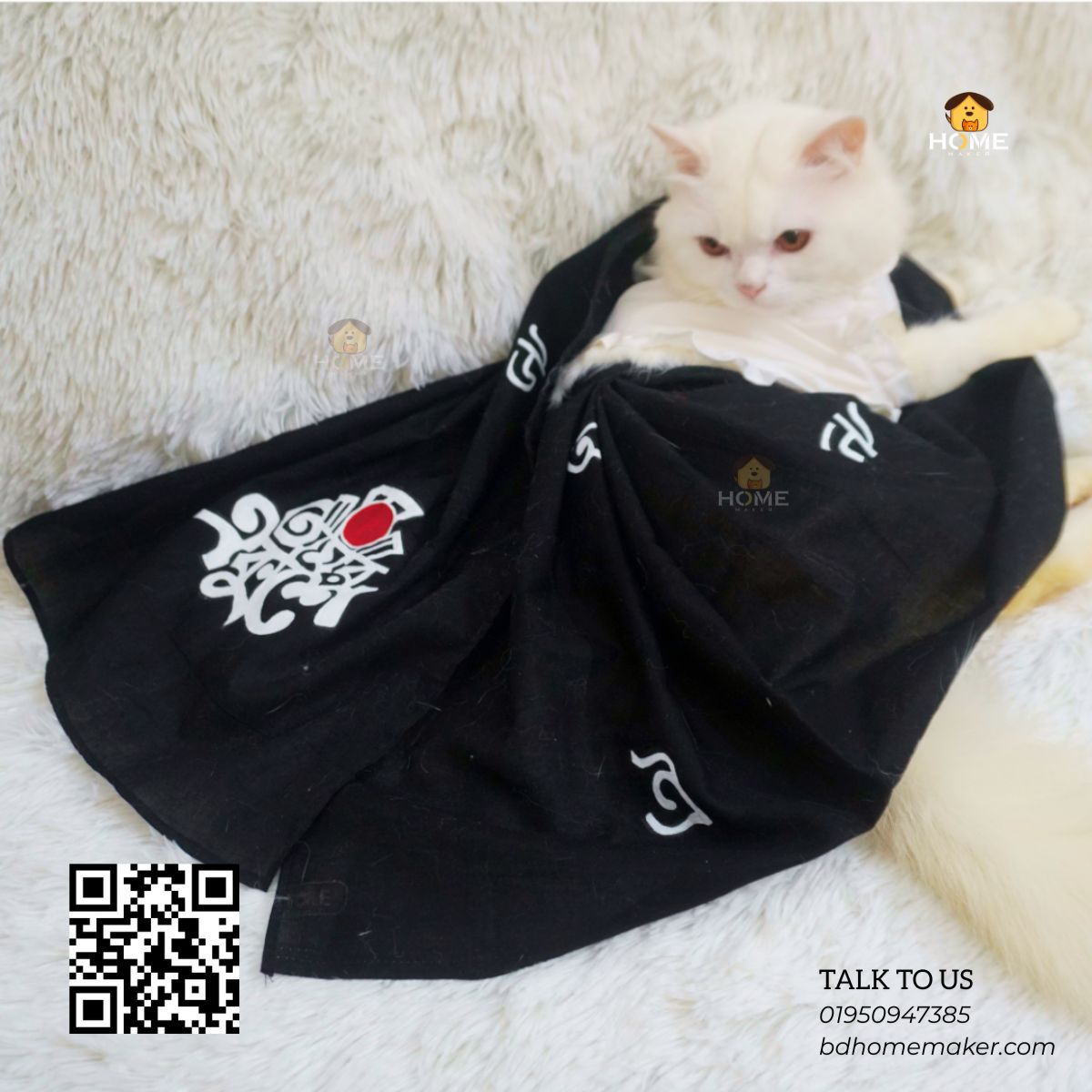Cat sharee_img_4