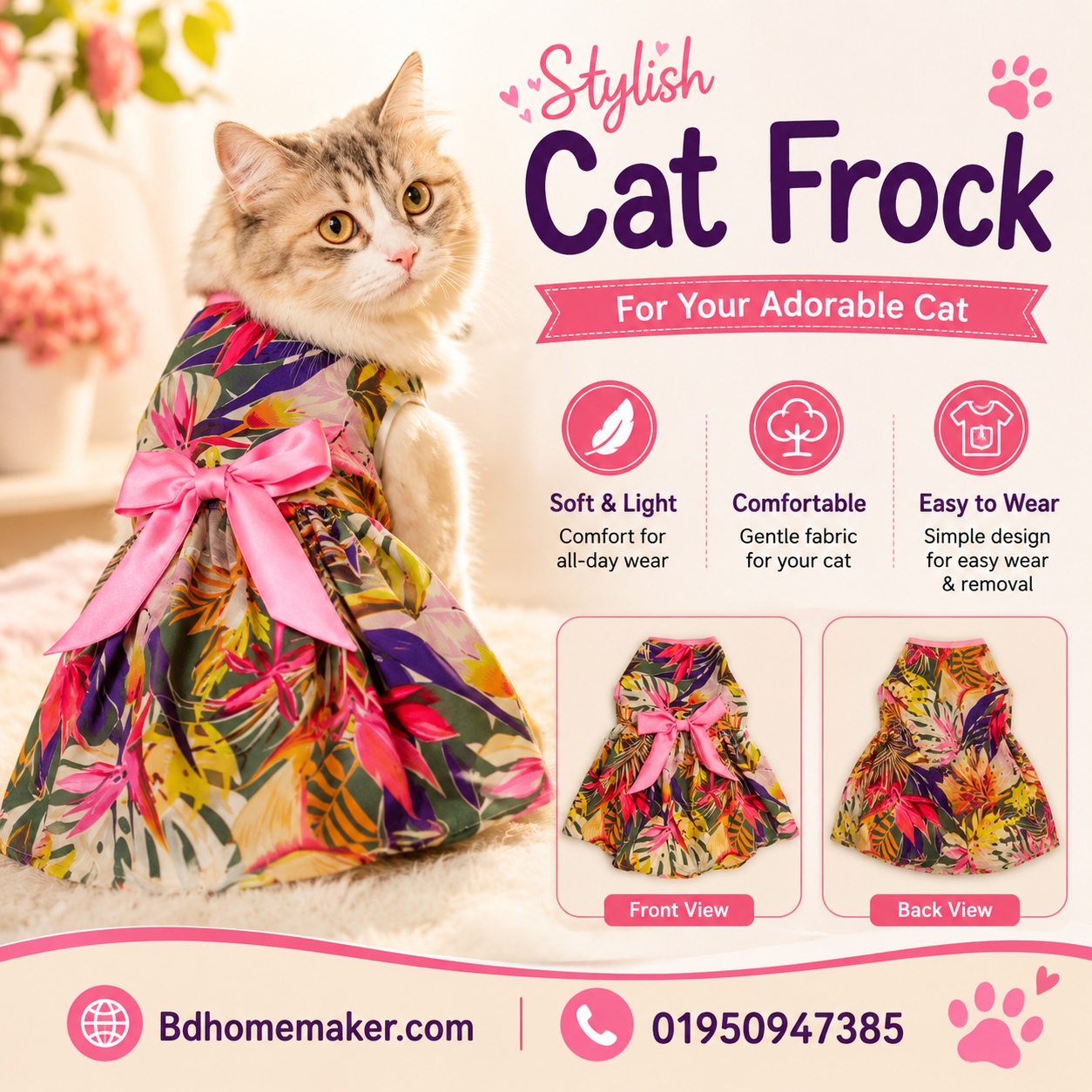 2.5 kg cat frock_img_0
