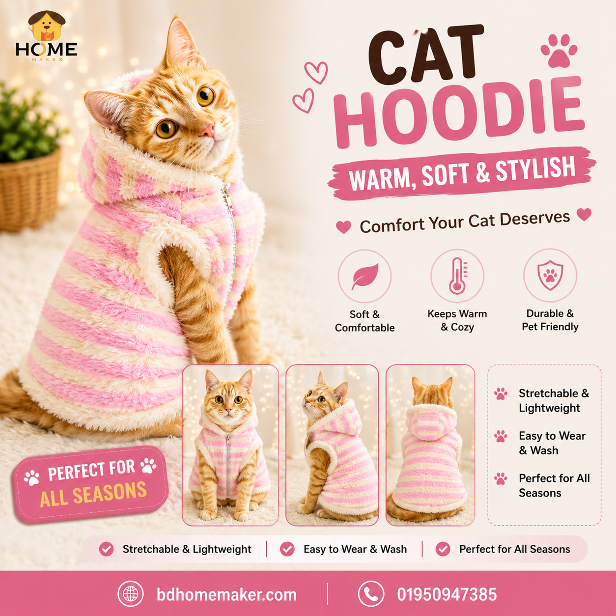 cat hoodie (6 kg)_img_0