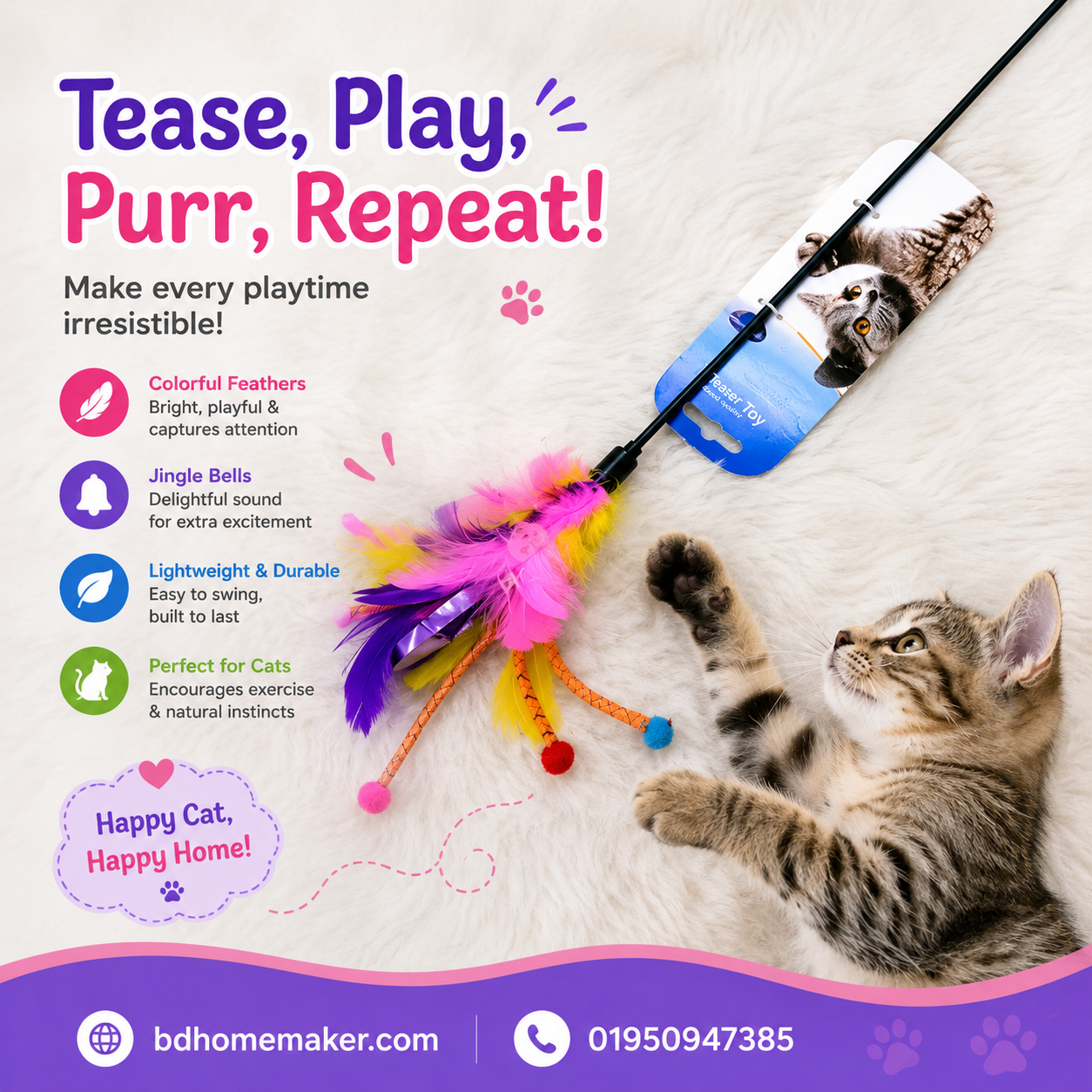 Teaser toy_img_1