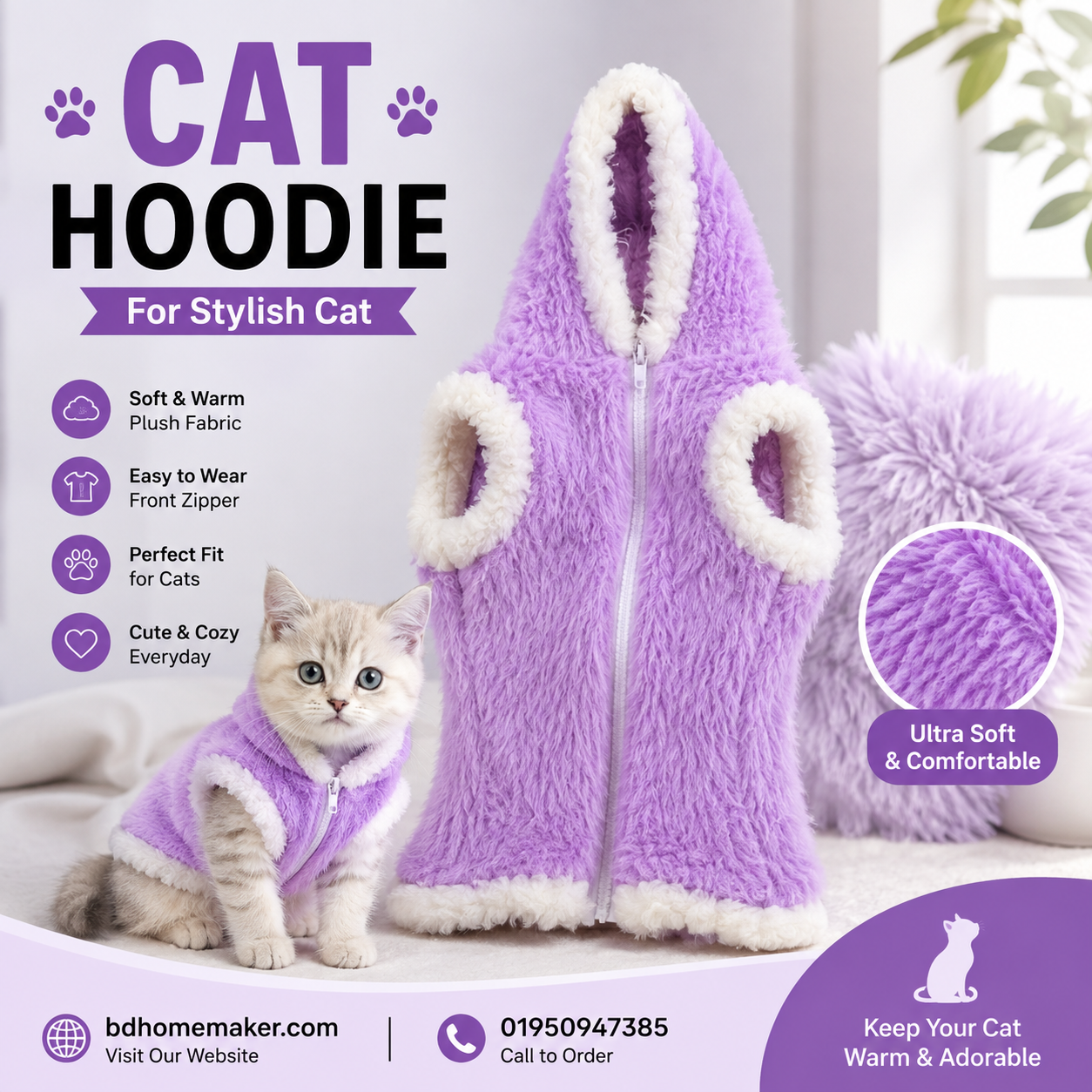 cat hoodie (2 kg)_img_0