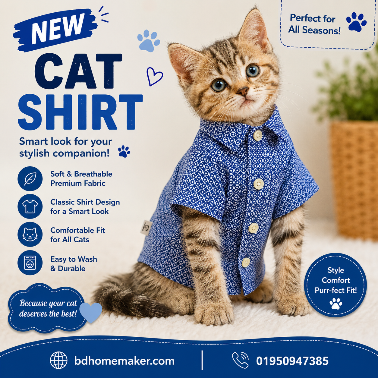 1.7 kg cat shirt_img_0