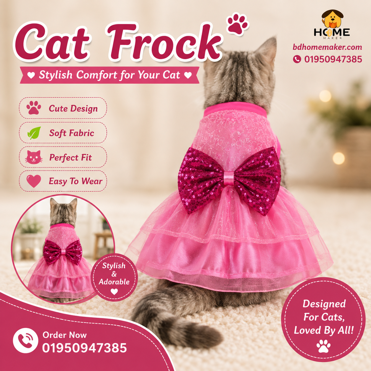 4kg cat fock_img_0