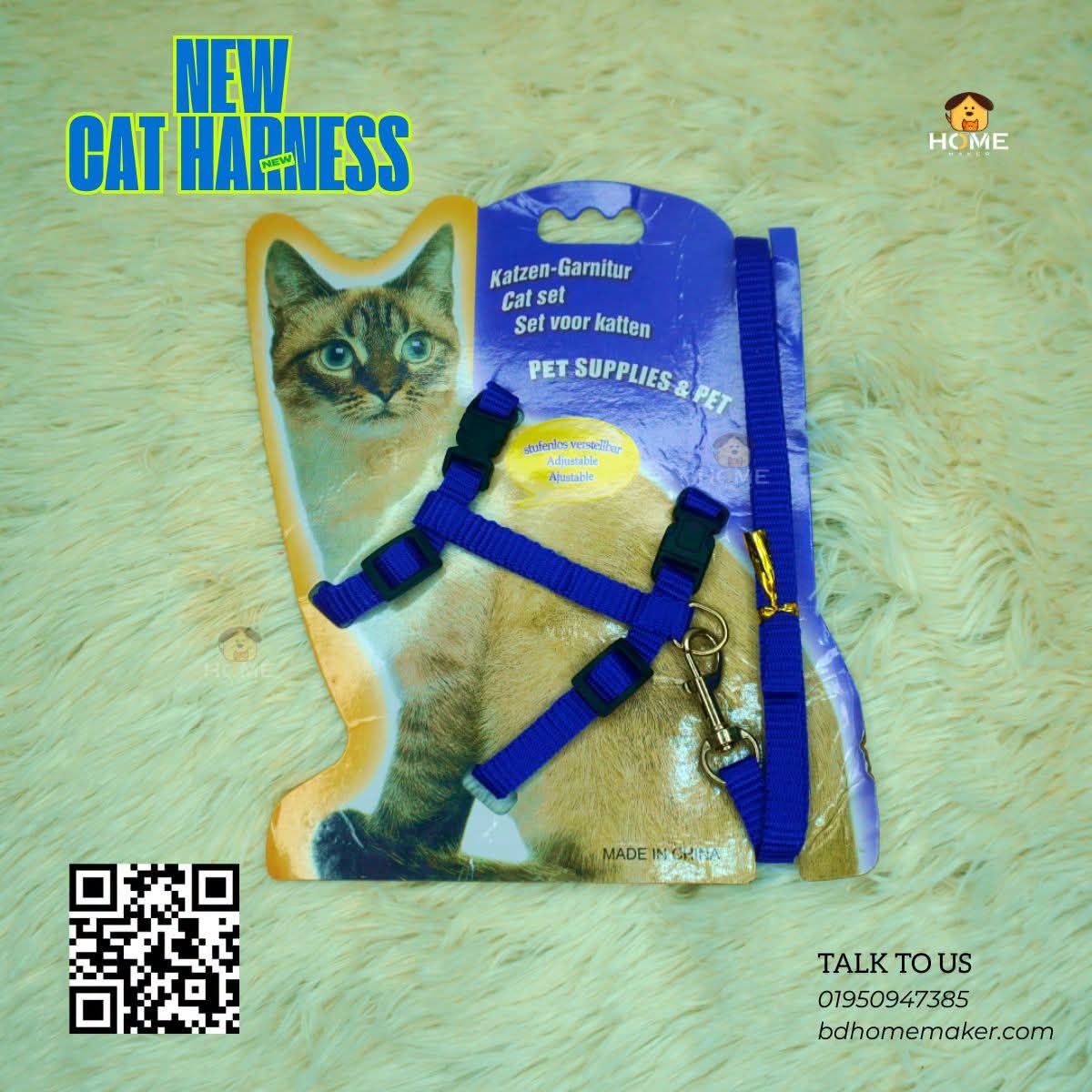 Cat harness_img_2