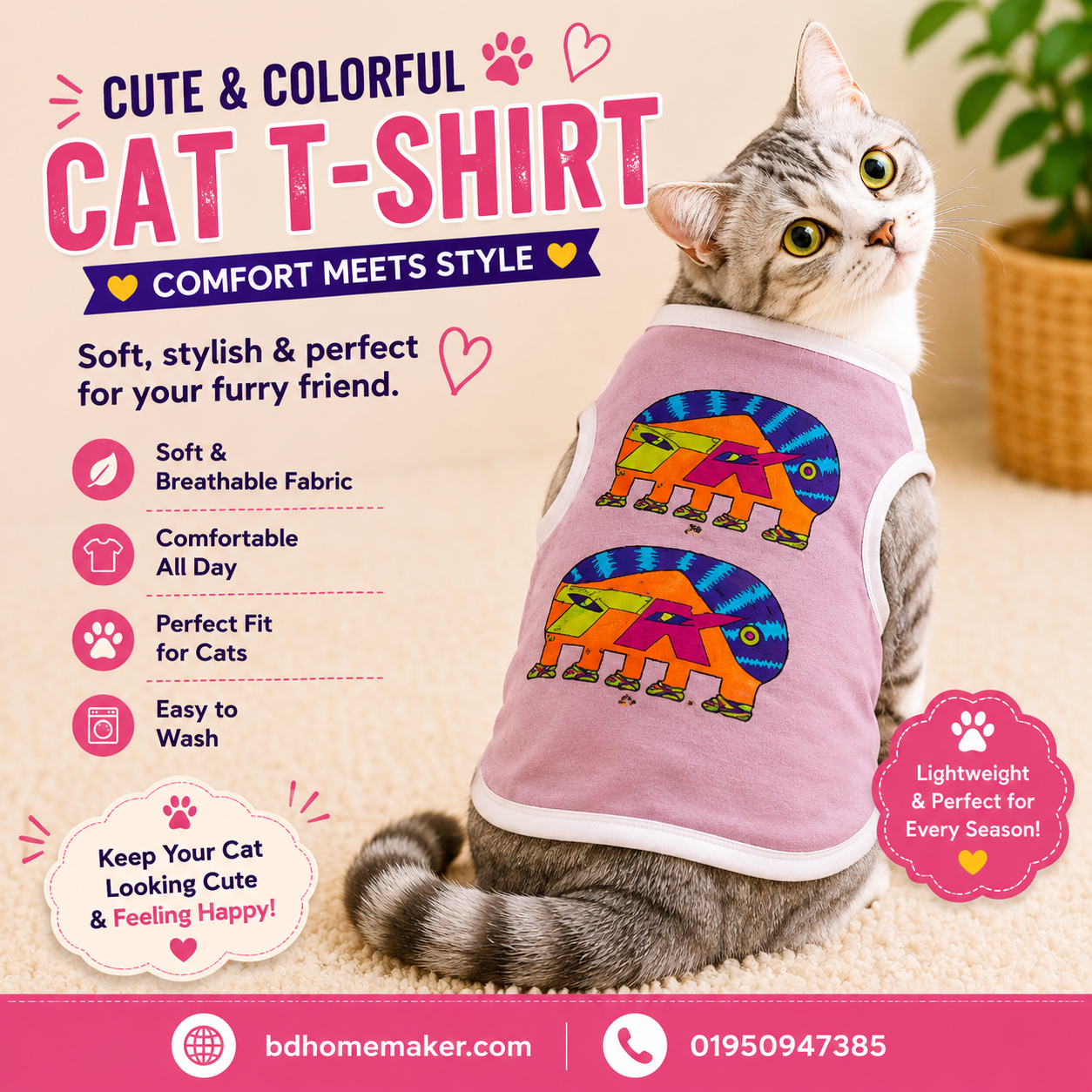 cat t-shirt (2.3 kg)_img_0