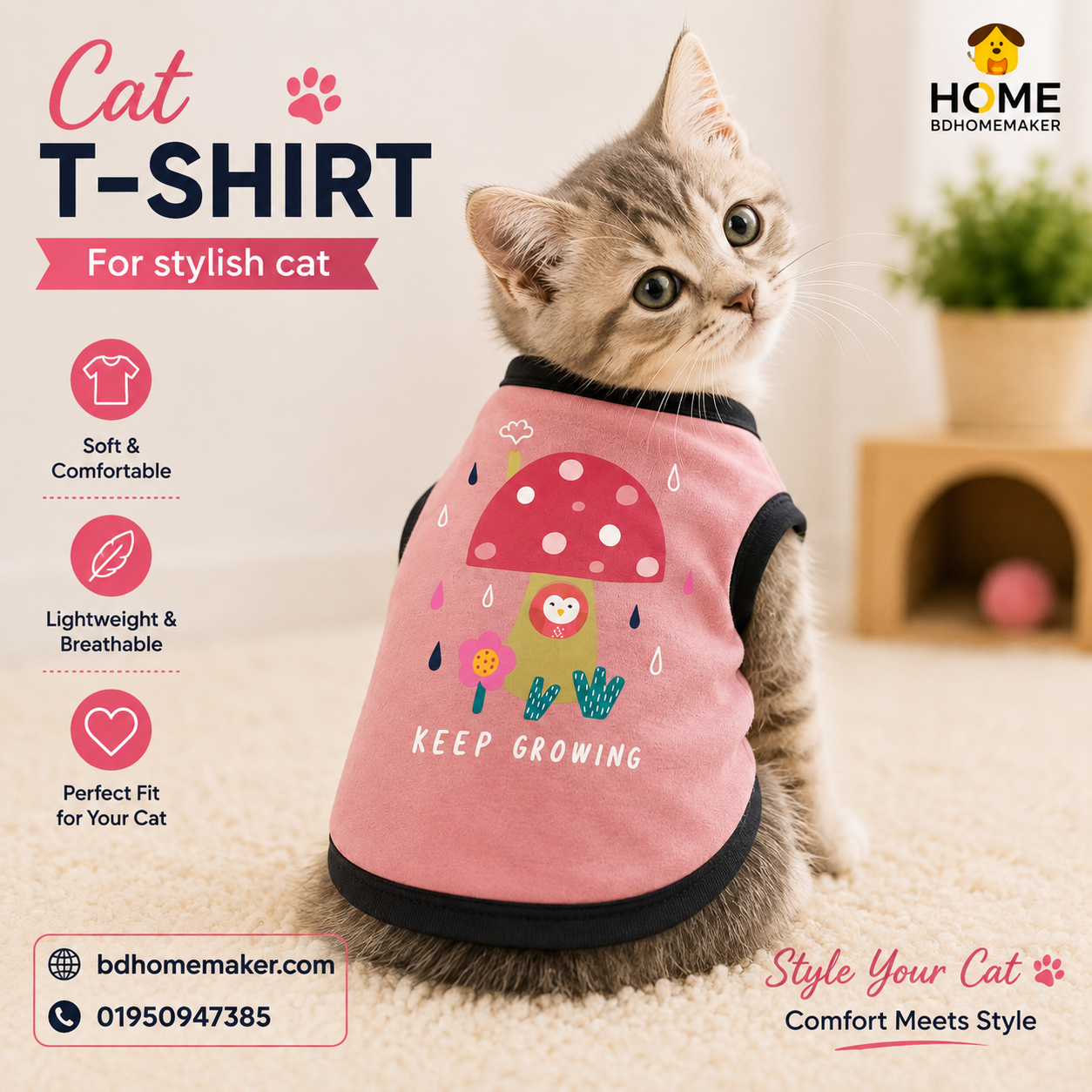 cat t-shirt (1.7,2,1 kg,800 gm)_img_0