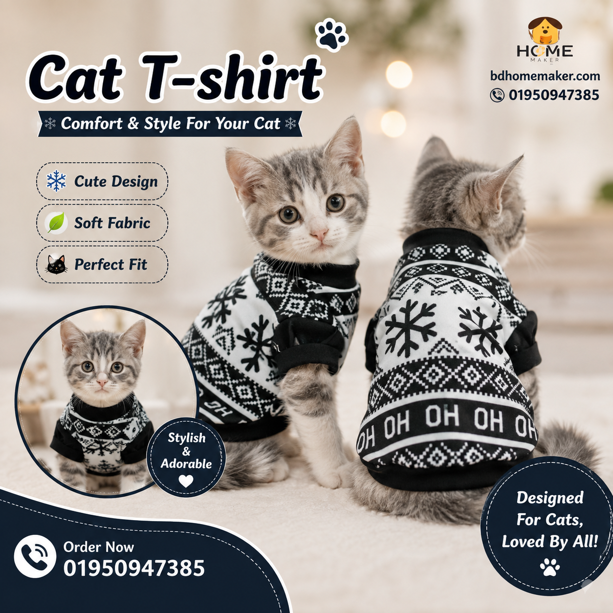 cat t-shirt (1.4 kg)_img_0