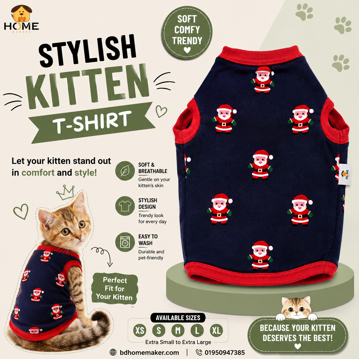 2.3 kg ca t-shirt_img_0