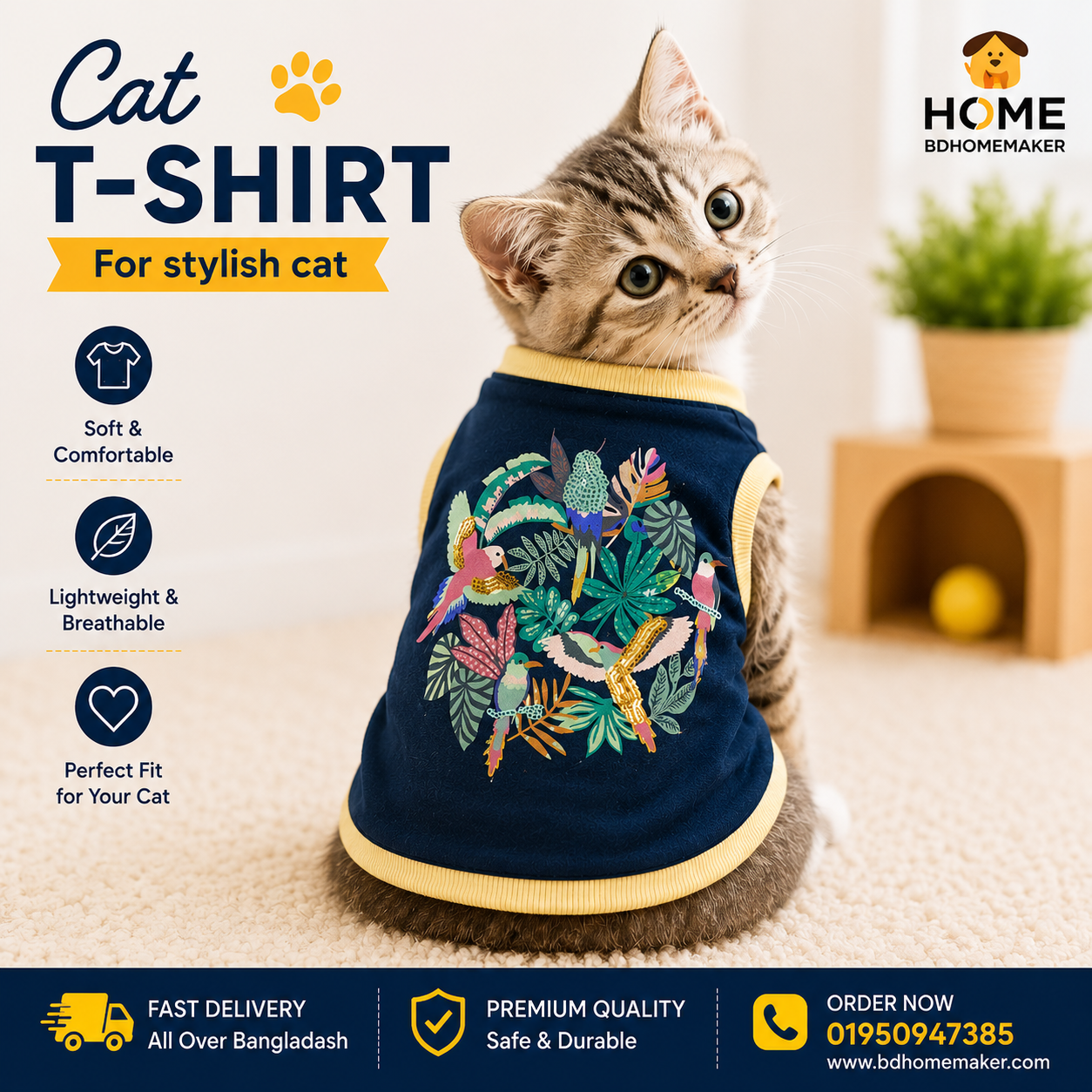 Cat t-shirt (1.7 kg)_img_0