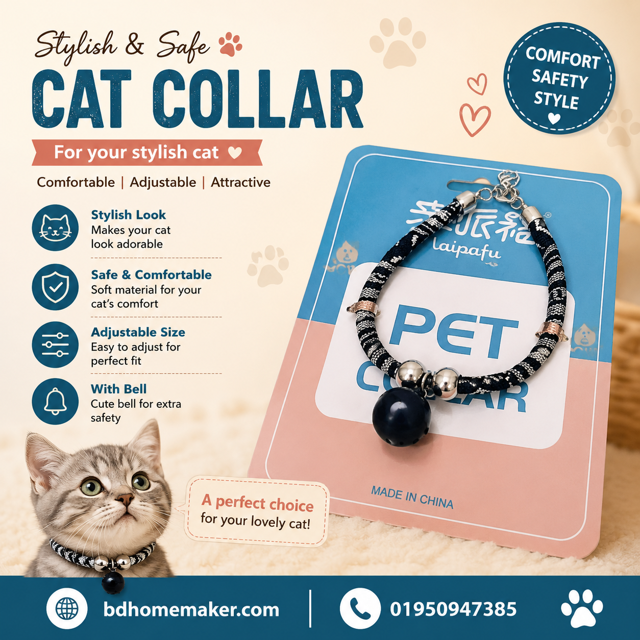 Collar collection_img_0