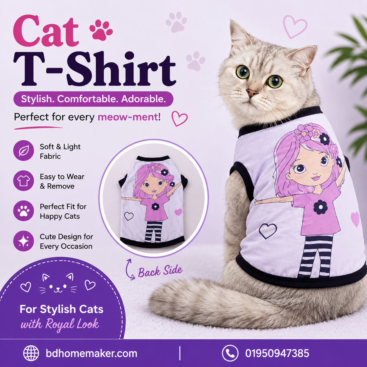 cat t-shirt 2.5 kg_img_0