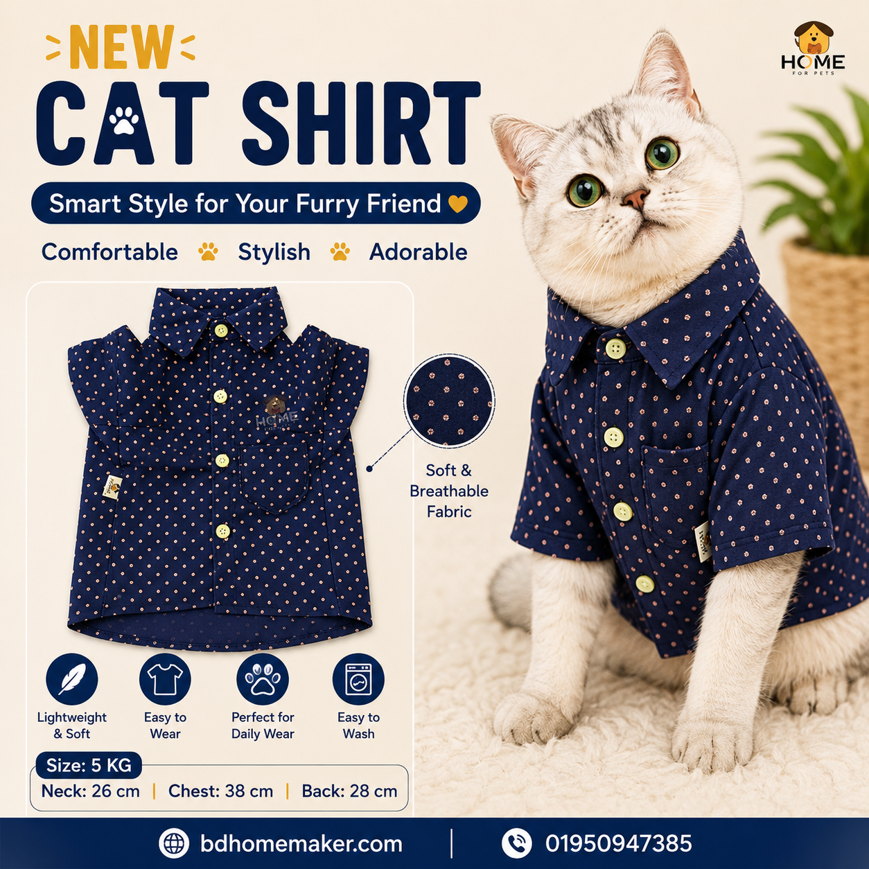2.3 kg cat shirt_img_0