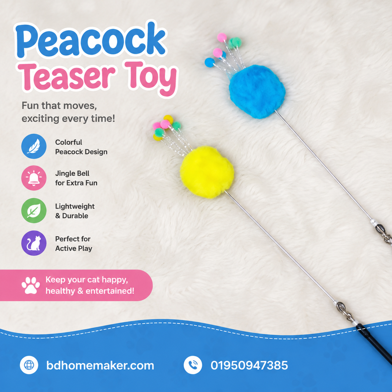 Teaser toy_img_2