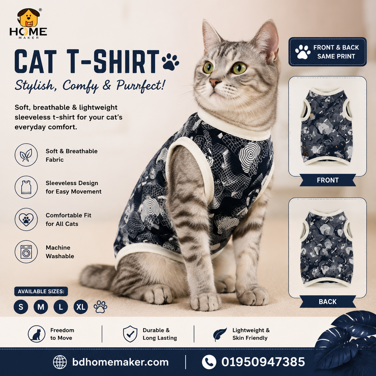 cat t-shirt (4 kg)_img_0