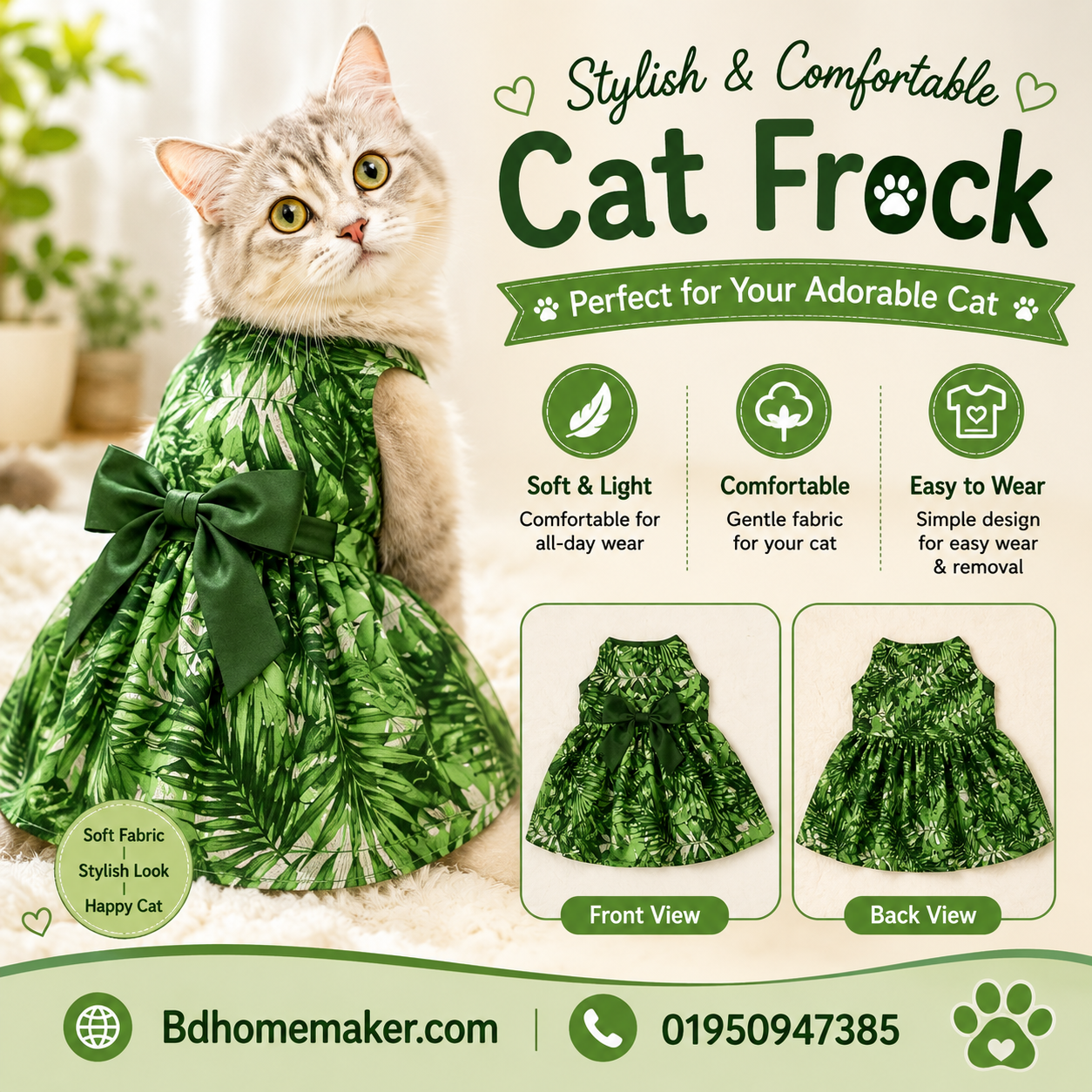 2.5 kg cat frock_img_0
