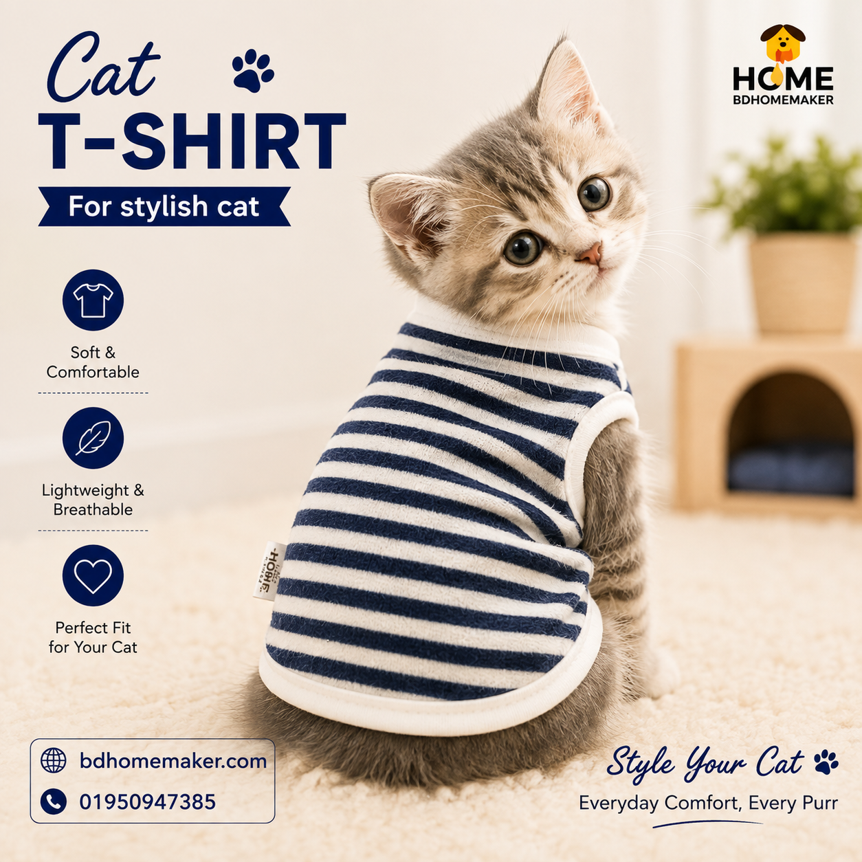 cat t-shirt (1.7 kg)_img_0