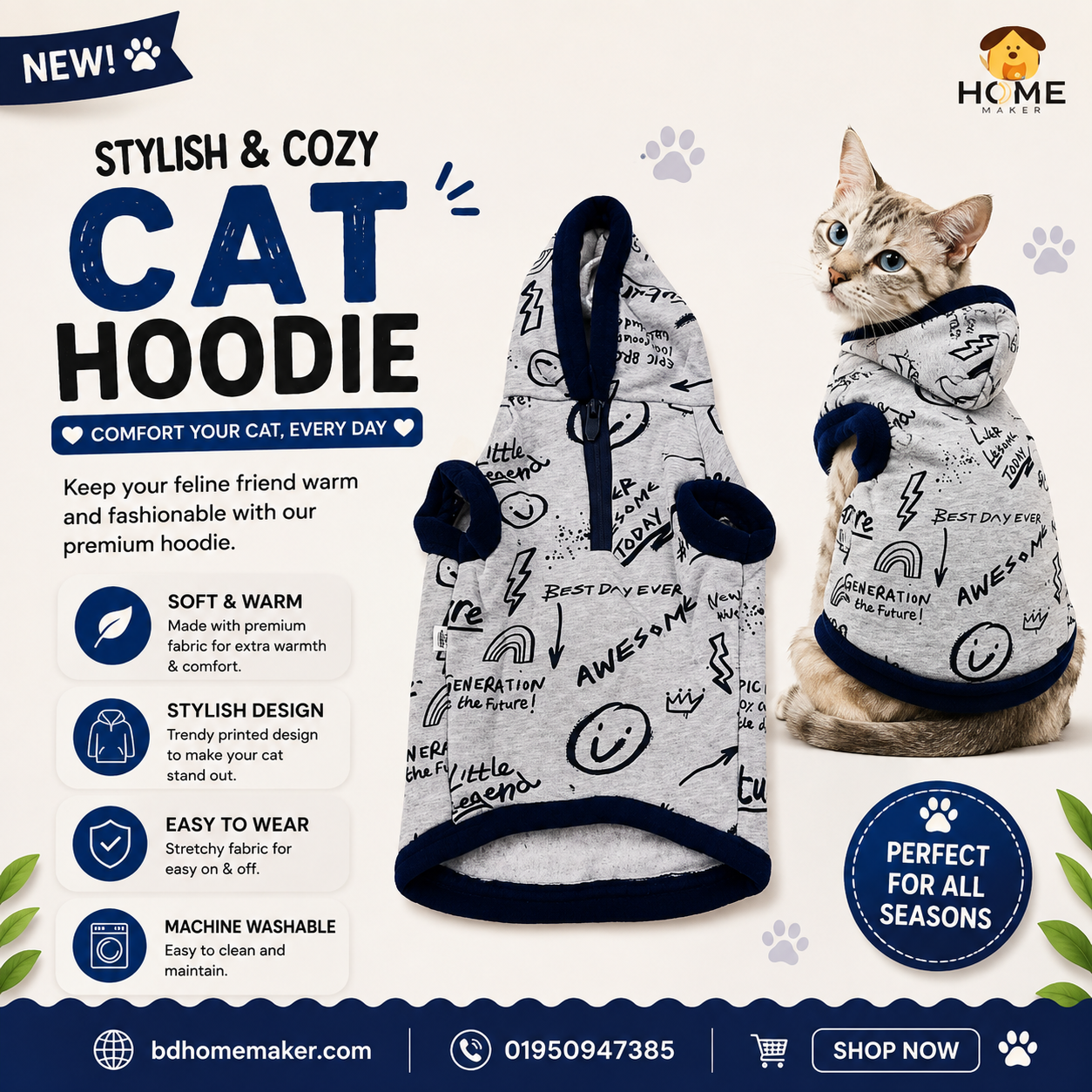 cat hoodie (3.5,2 kg)_img_0