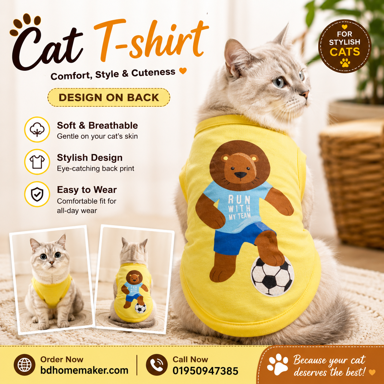 cat t-shirt (1.4 kg)_img_0