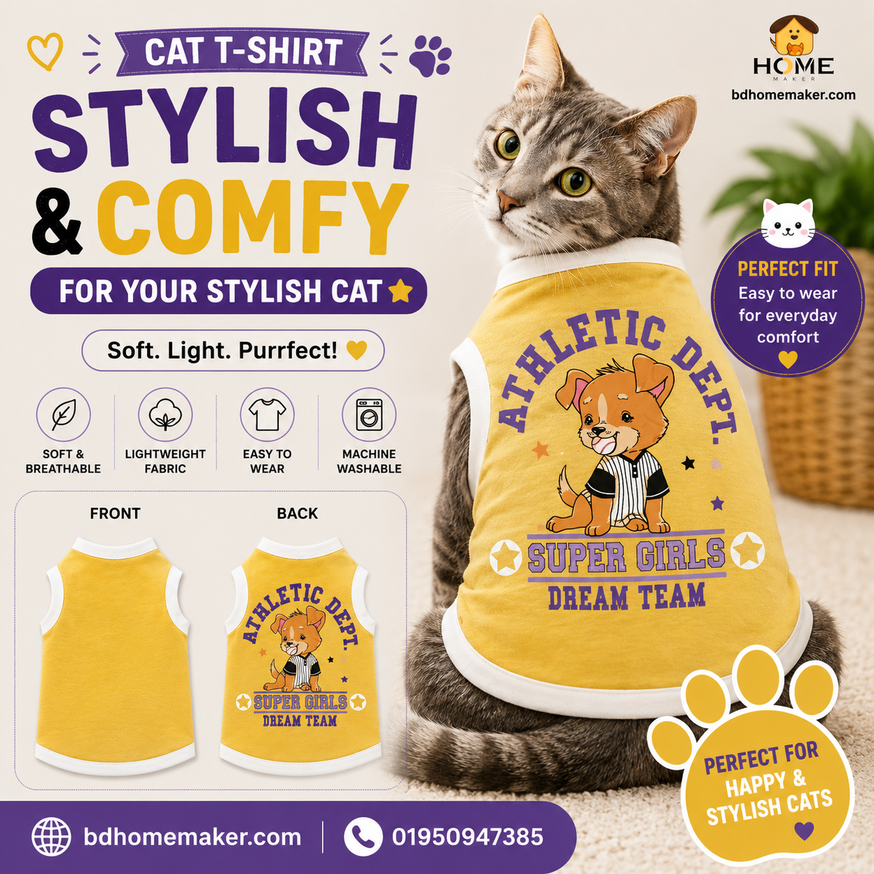 cat t-shirt (4 kg)_img_0