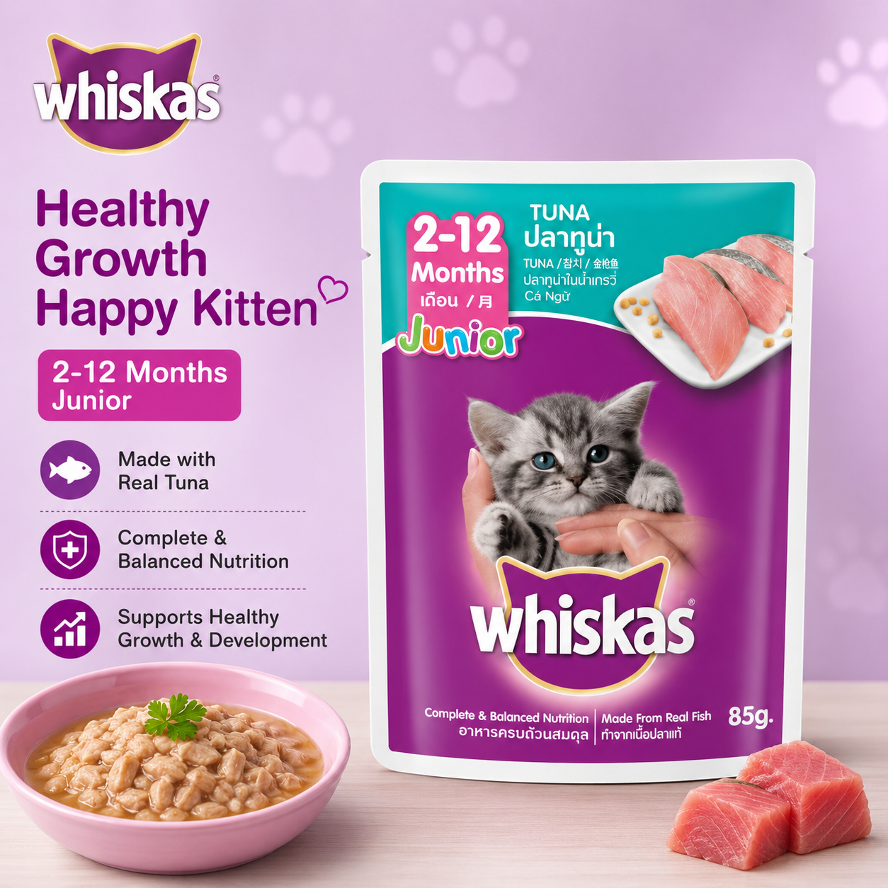 whiskas junior tuna pouch wet cat food 80g