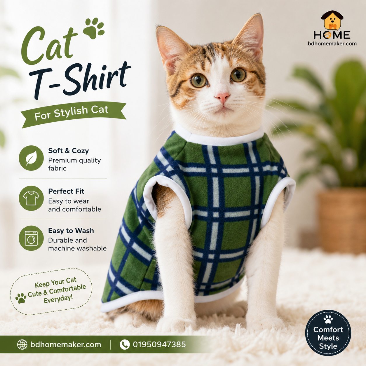 cat t-shirt (2.5,3.5,6 kg)_img_0