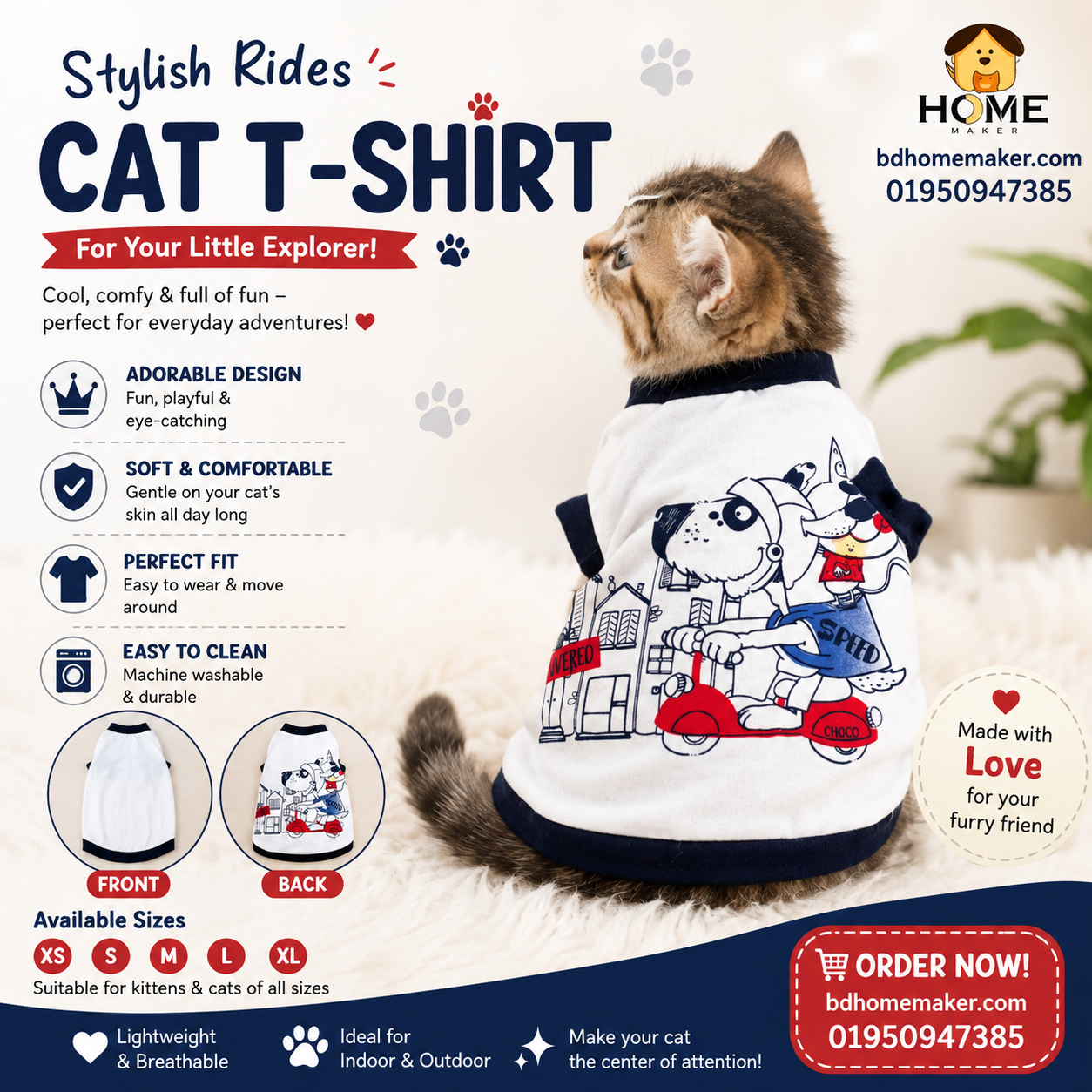 cat t-shirt (1.4 kg)_img_0