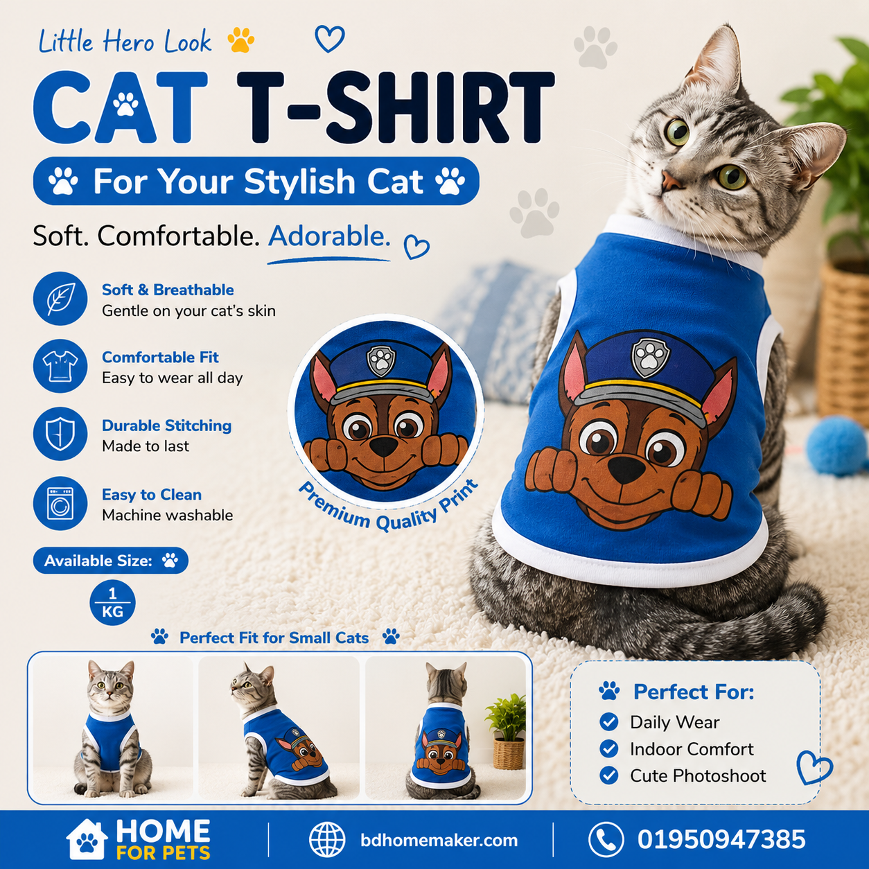 cat t-shirt (1 kg)_img_0