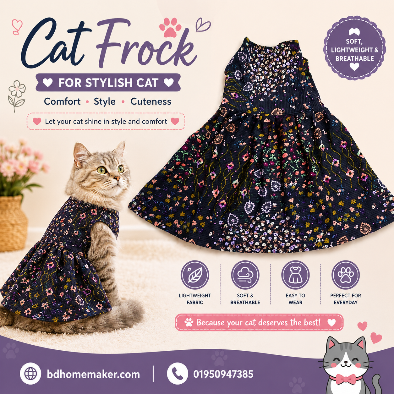 2 kg cat frock_img_0