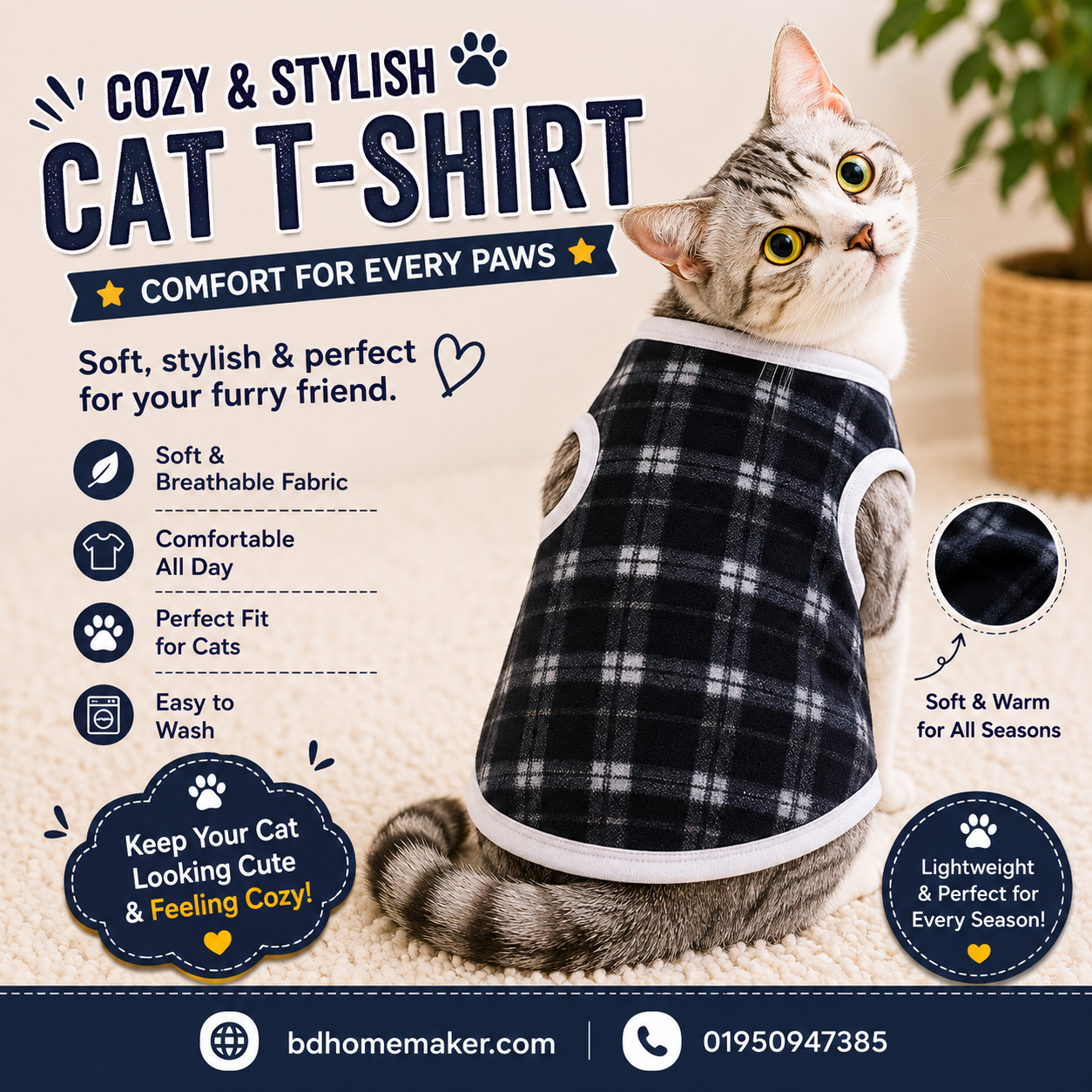 cat t-shirt (2.3 kg)_img_0