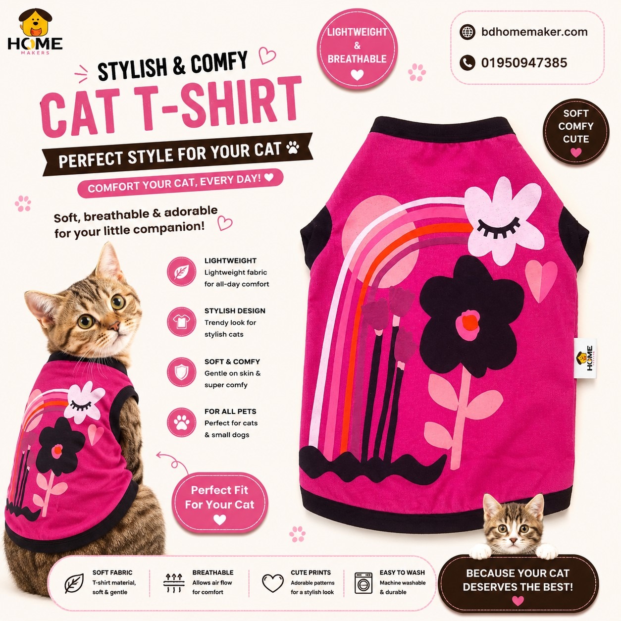 cat t-shirt (3.5 kg)_img_0