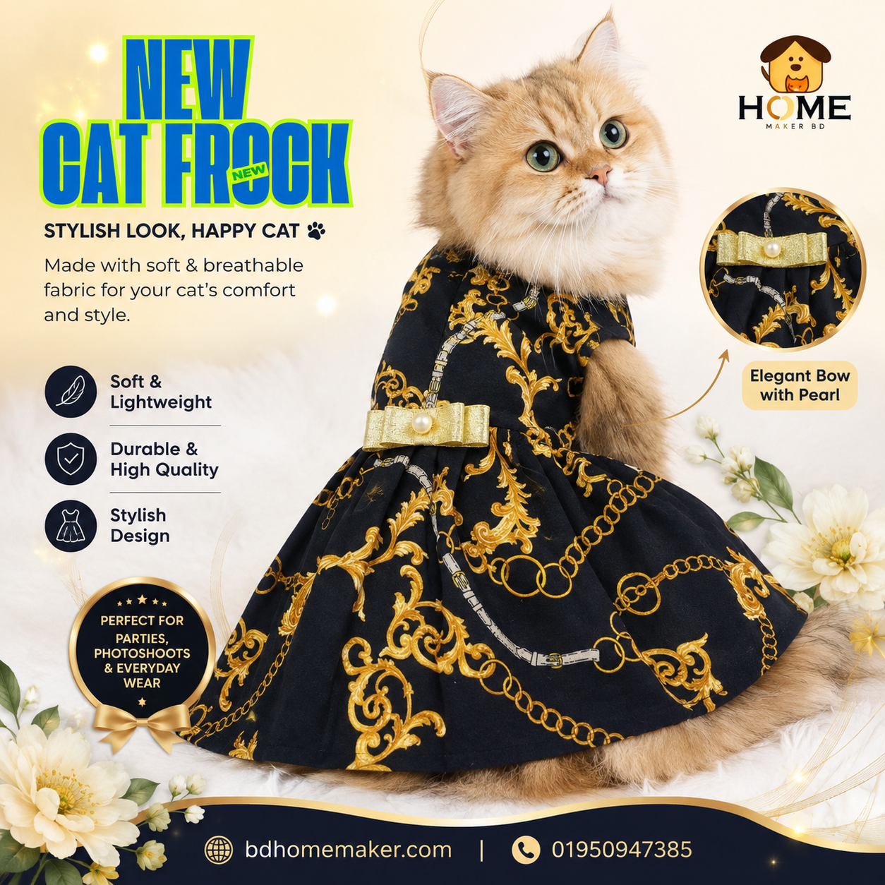 Cat frock 2.5 kg_img_0