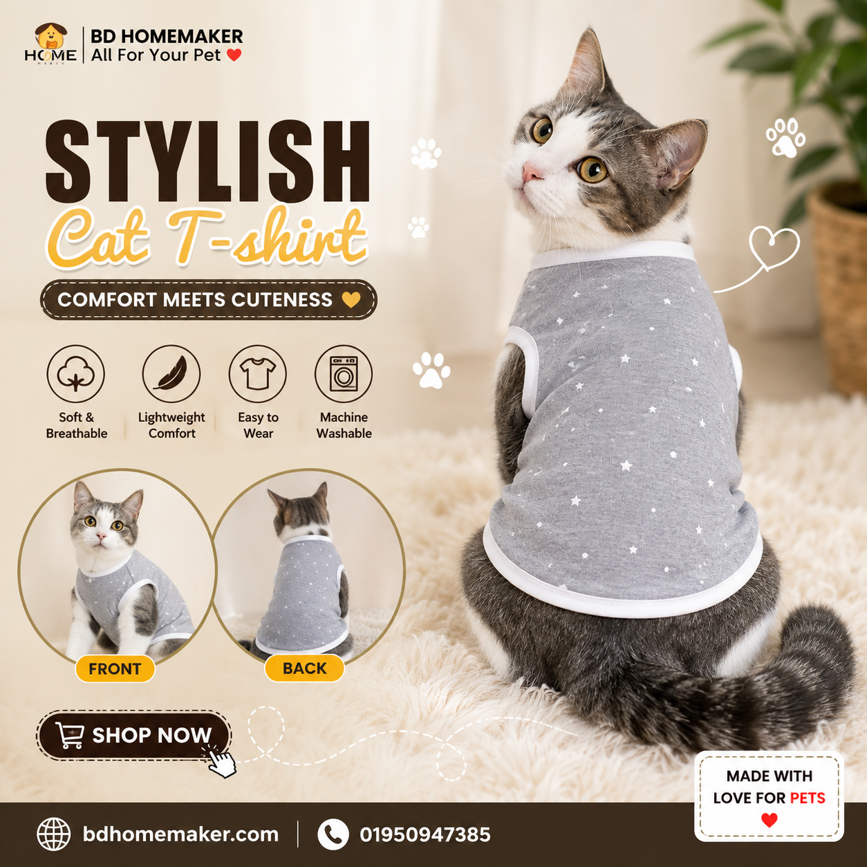 1.7 kg cat t-shirt_img_0