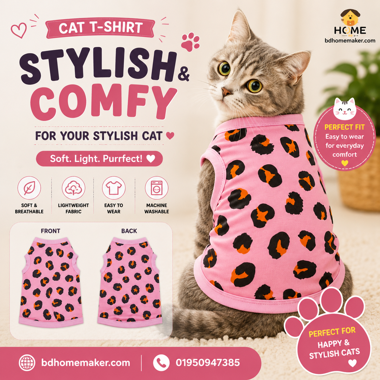 cat t-shirt (8,6,2.3 kg)_img_0