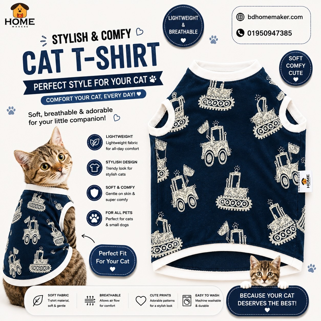 cat t-shirt (9 kg)_img_0
