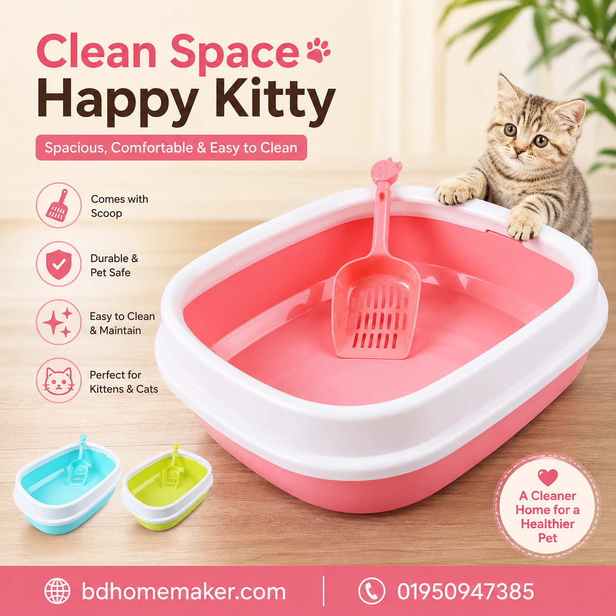Cat litter box (L)