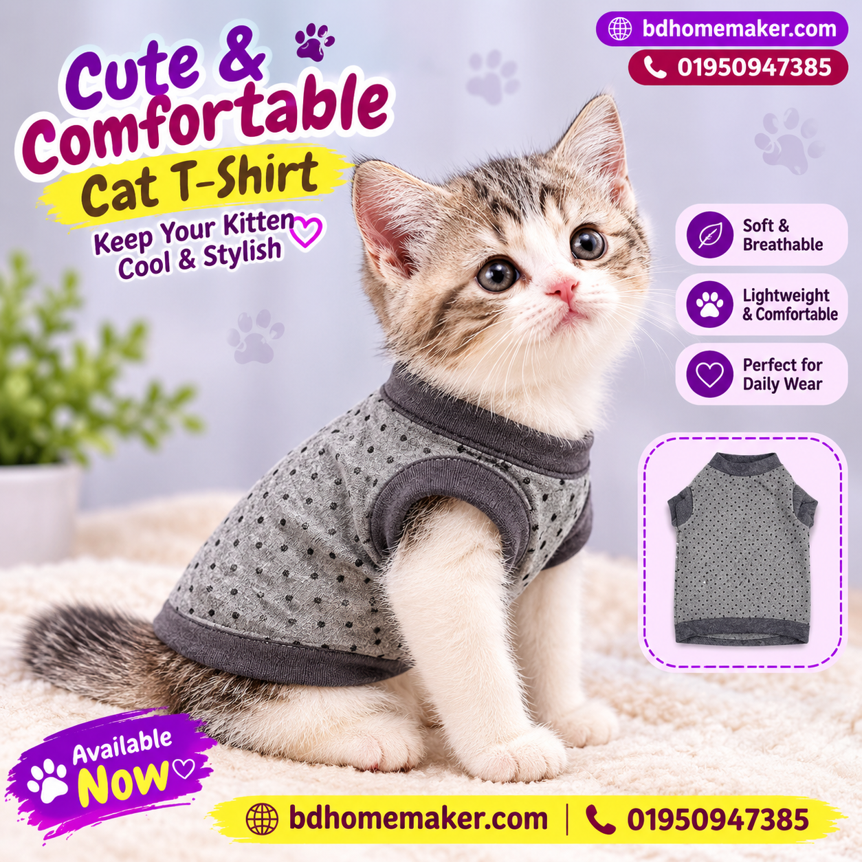 cat t -shirt (800gm)_img_0
